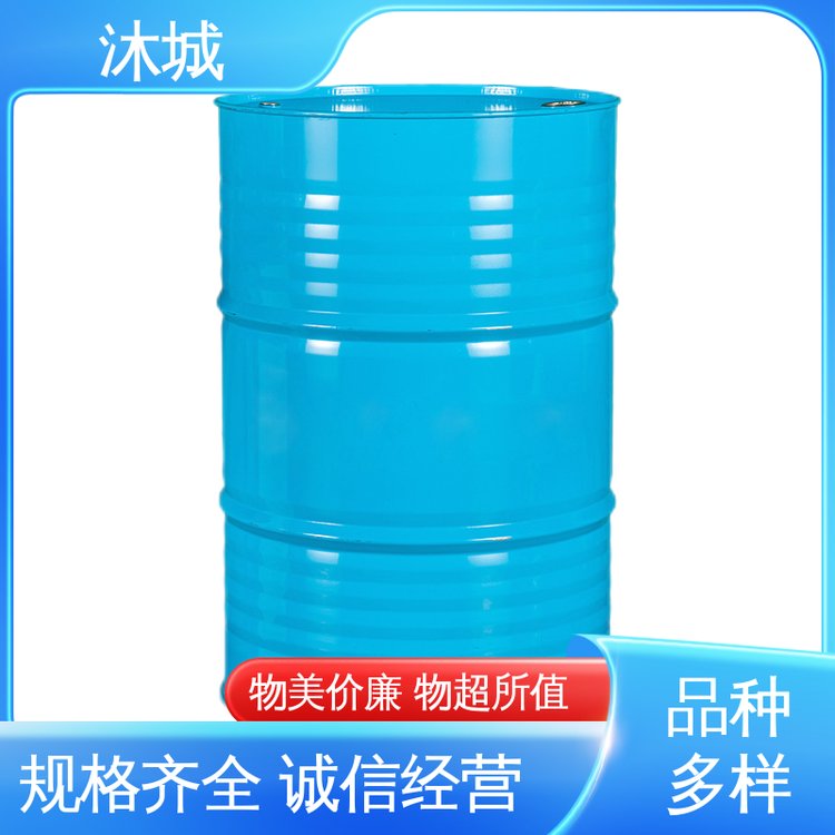 服务优先客户至上 油墨用溶剂 丙二醇甲醚醋酸酯 沐城