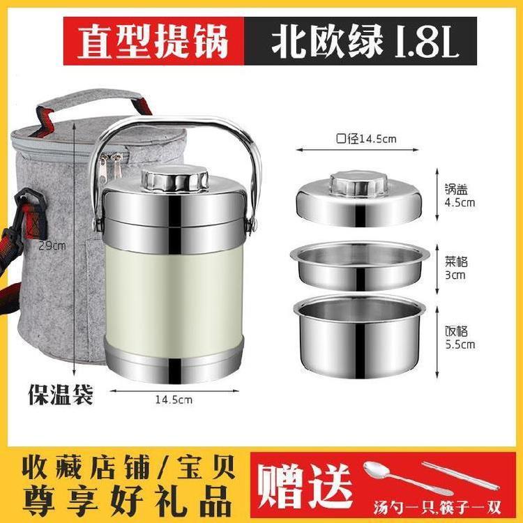 富源沙拉帆布袋保温沙拉碗两层帆布便当袋圆筒形分层午餐盒大容量工厂直销