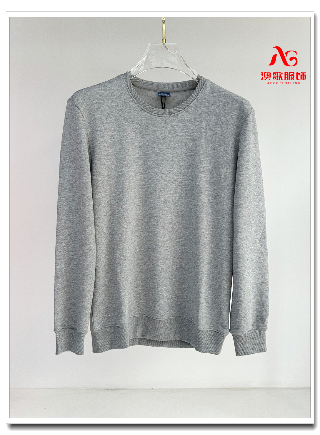 Ag9911#330克品牌毛圈圆领男女卫衣定制 印l0g0定做团队工装