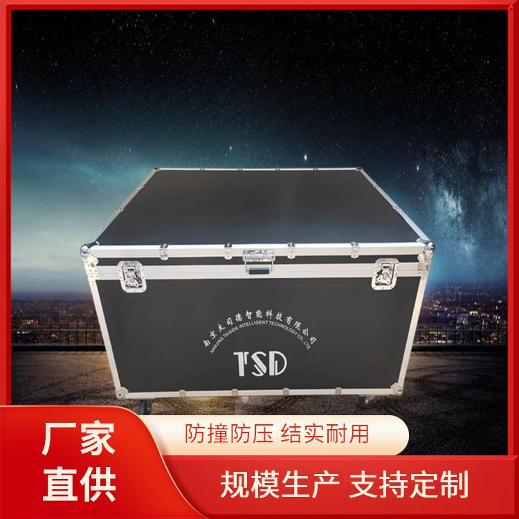 铝合金航空箱 手提式多功能工具箱 耐摔防刮 源头工厂