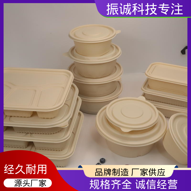 振诚科技 一次性方碗 可冷冻 玉米淀粉餐盒 带盖