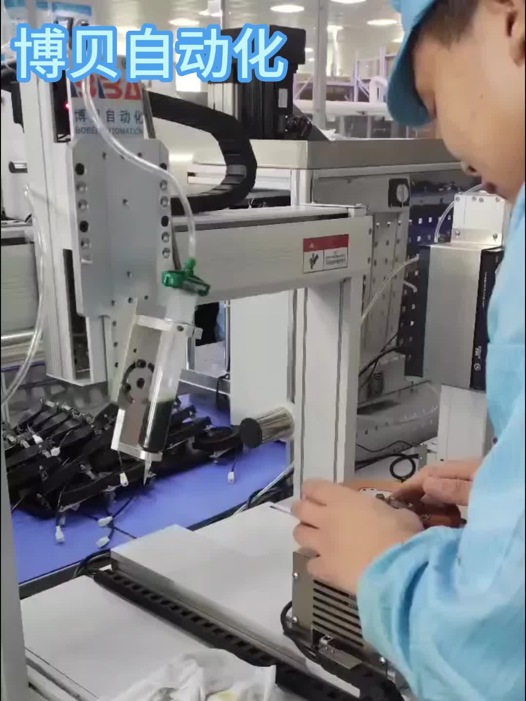 视频