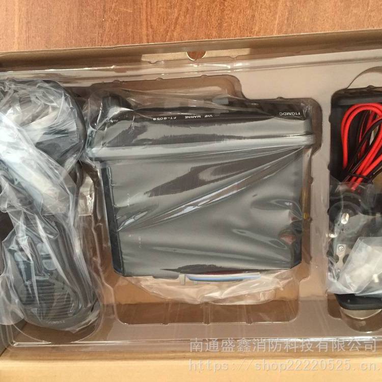 FT-805B甚高频对讲机 船用甚高频对讲机 非入籍甚高频对讲机 内河船用甚高频 船用甚高频
