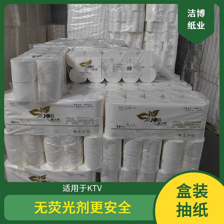 抽纸批发 支持定制多种尺寸 适用于汽车业 洁博纸业 无荧光剂更安全