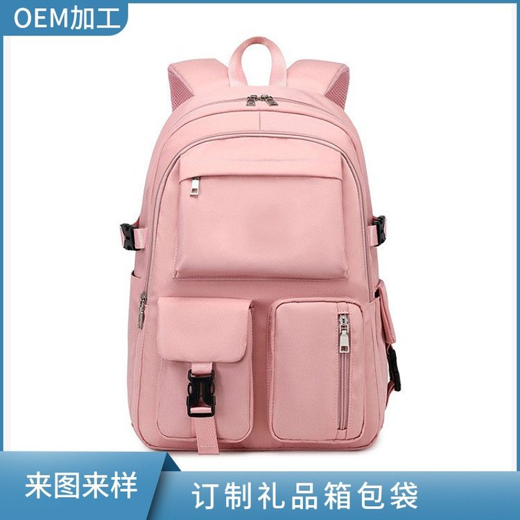 小学生护脊儿童背包轻便纯色书包礼品包可加logo