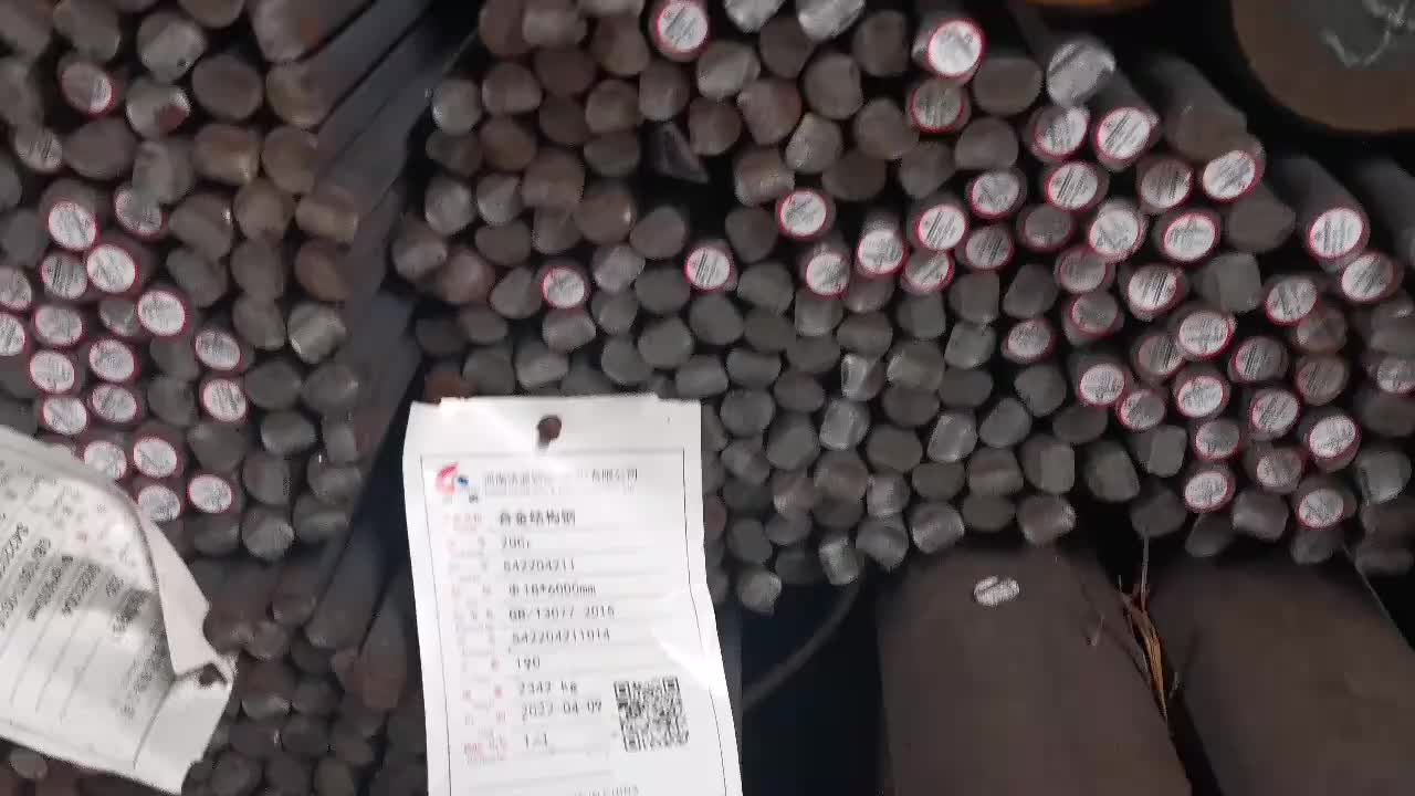 视频