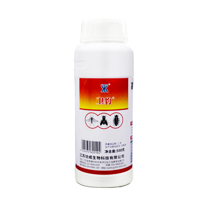 卫豹10%高氯残杀威悬浮剂 速杀蚊蝇蟑螂 低毒放心 多重灭杀