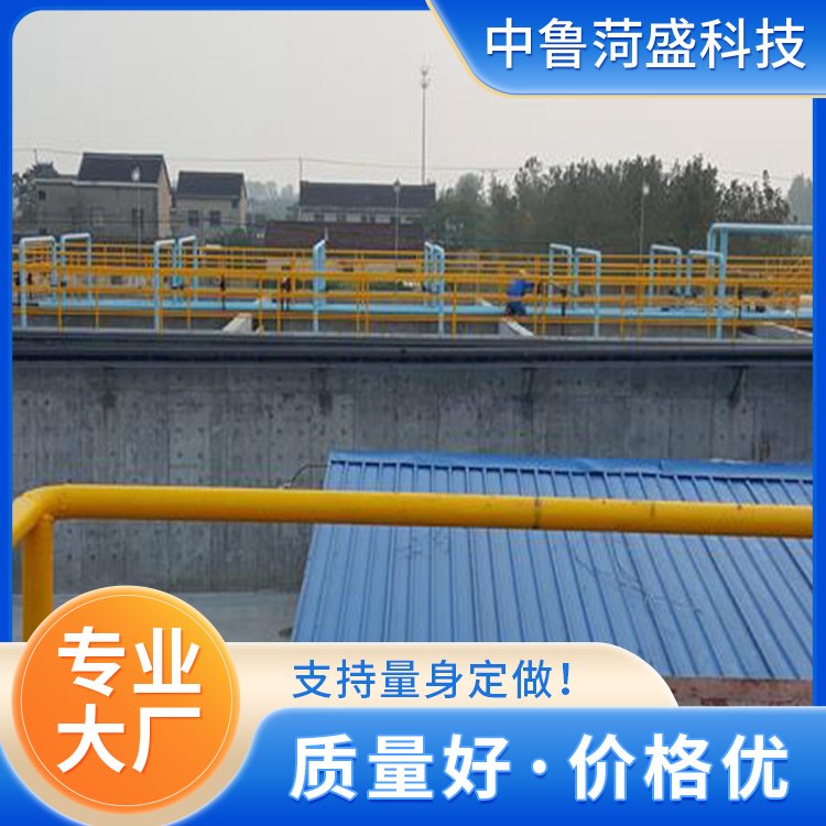 中鲁菏盛玻璃钢防腐施工厂承接酸碱池污水池大中型水泥池防腐工程