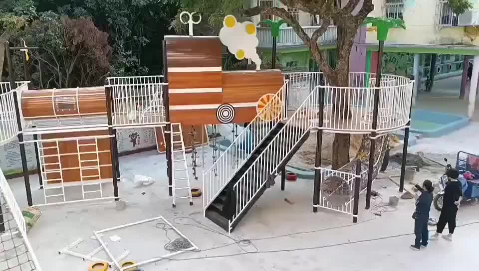 视频