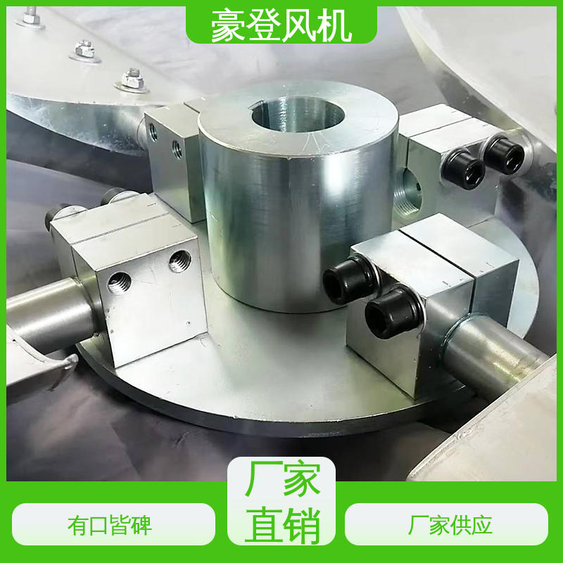 豪登 食品 铝合金空腹机翼型风机 传动效高 可单独开发设计