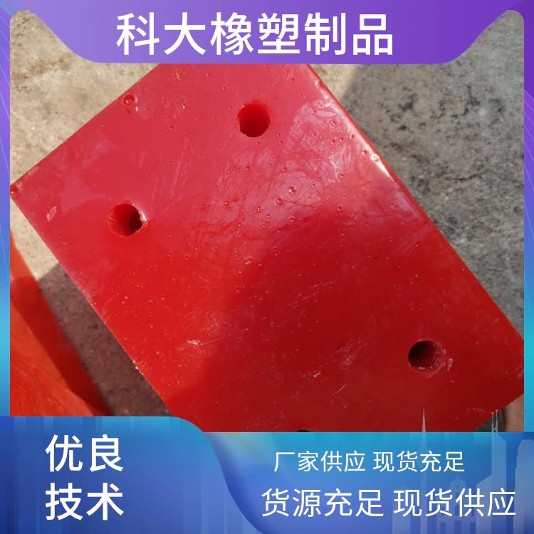 优力胶密封垫圈 科大塑料制品 聚氨酯导向轮 PU条 表面光滑易清洁