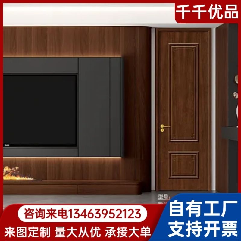烤漆木门厂家 室内静音门 烤 漆实木复合门 产品详情可咨询
