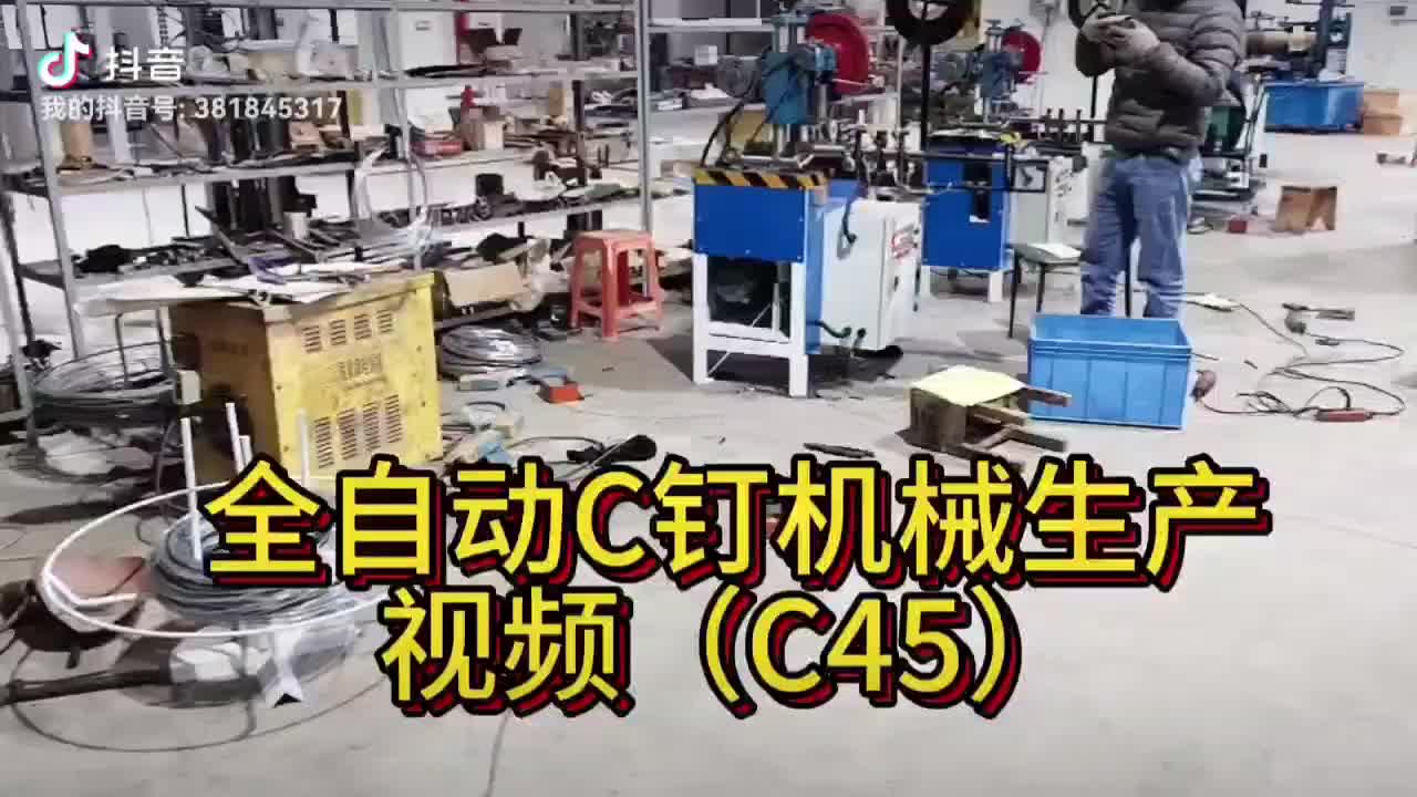 视频