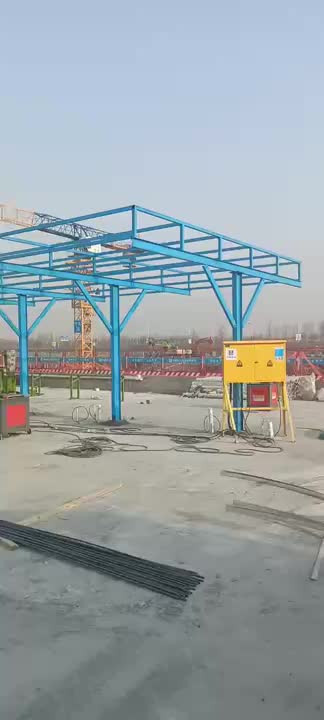 视频