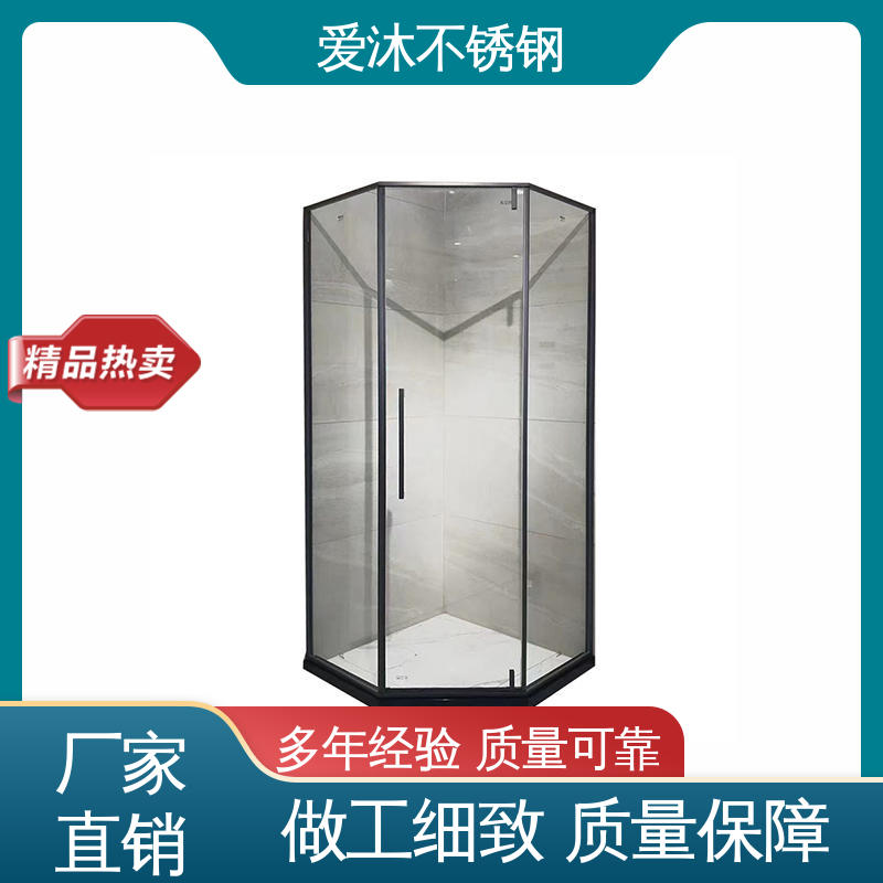 爱沐 移门隔断门 铝合金淋浴房 防腐防霉 节省空间