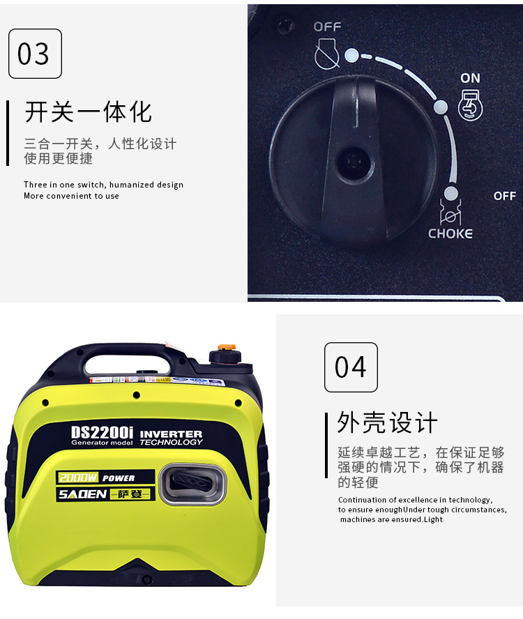 发电机定_13.jpg