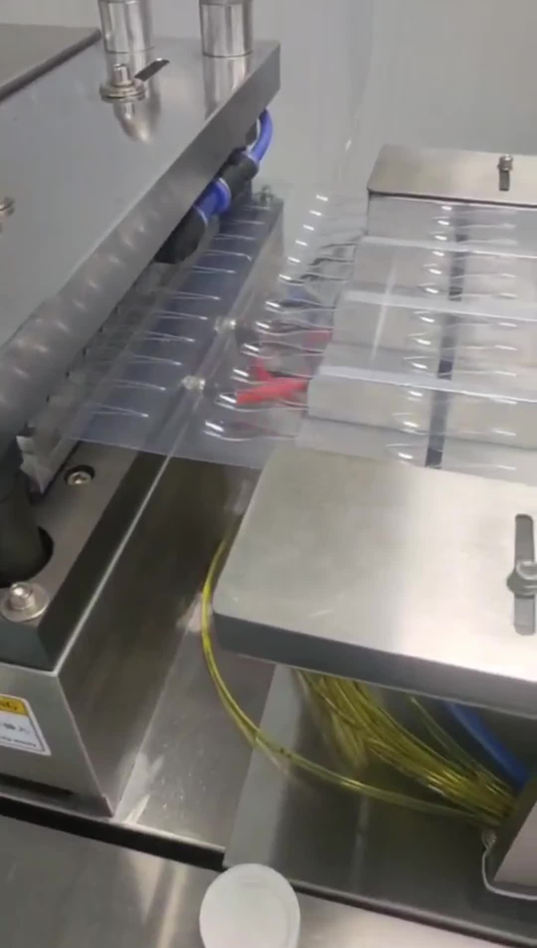 视频