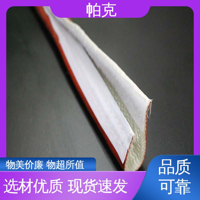 帕克 搭扣式 电缆绝缘套管 硅胶玻纤布缝合 抗震抗拉力抗撕拉 高温套管