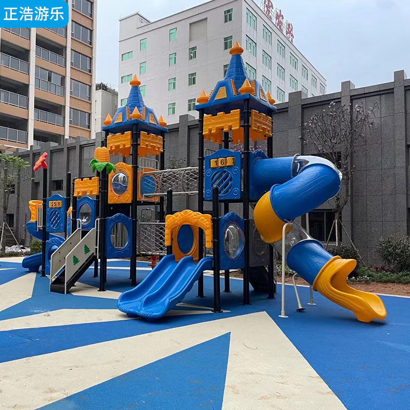 户外塑料组合滑梯 公园小区儿童游乐设备 无动力设施定制