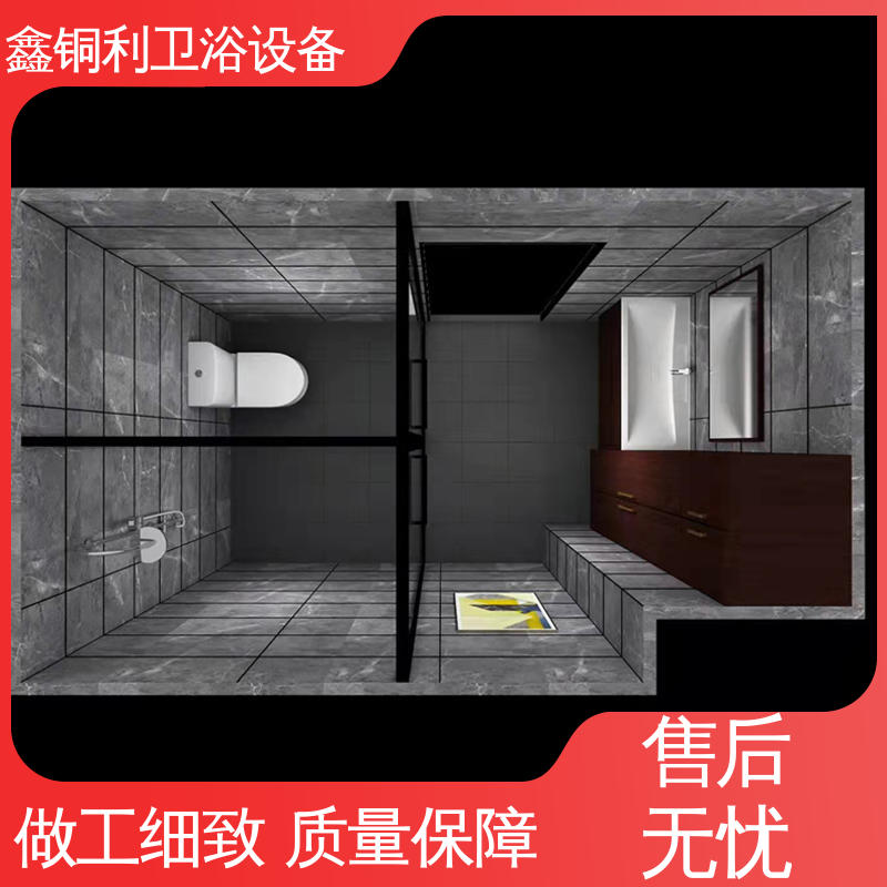 鑫铜利厂家 旅馆酒店用 装配式整体浴室 可承接工程 贴心售后
