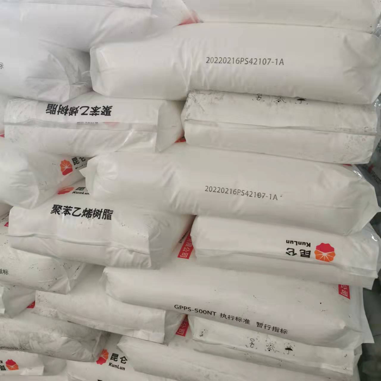 GPPS 中石油独山子 GPPS-500NT 透明白底 食品级 用于家电产品