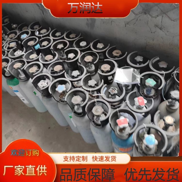 标准气体混合气 山 西太原 PAMS校验标气 多种规格 万润达