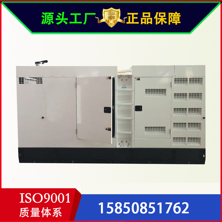 进口沃尔沃 低噪音 300kw 国三排放柴油发电机组 TAD1354GE 静音发电机