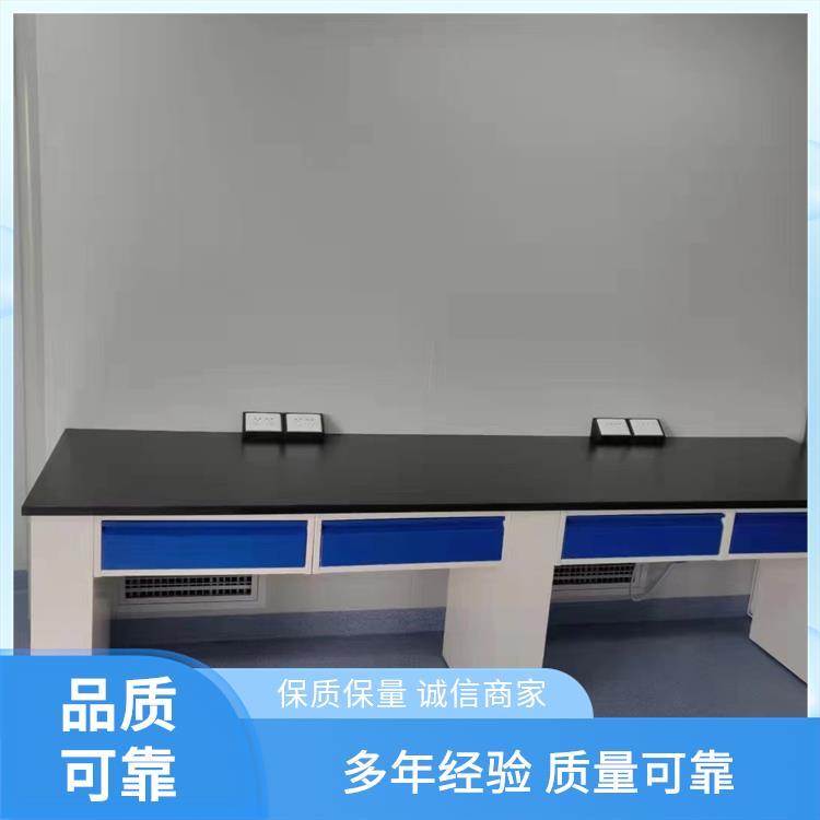 夏 邑尚嘉 钢木 实验室操作台 方便清洁和维护 源头 厂家 上门测量