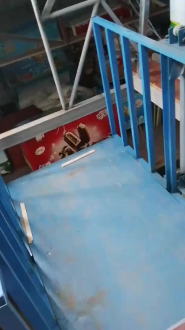 视频
