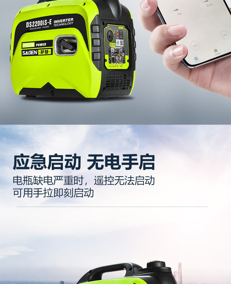 图片_06.jpg