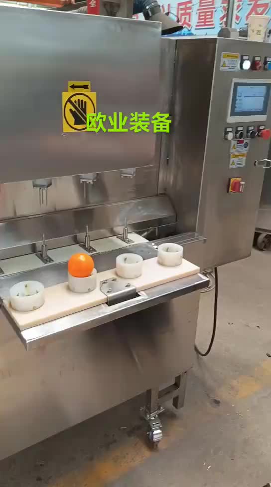 视频