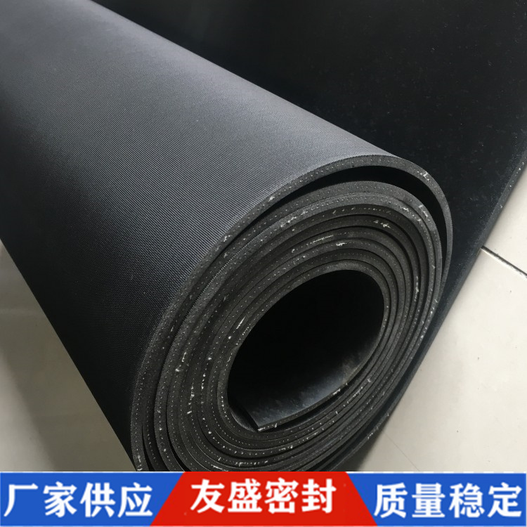 夹布橡胶板 按需定制 绝缘橡胶垫 三元乙丙减震胶皮垫硅胶