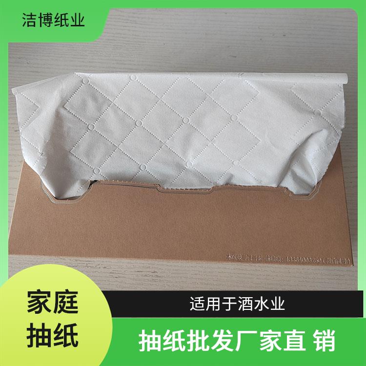 抽纸品 牌 库存充足品质保 障 适用于商用家用 洁博纸业 厚薄均匀无孔洞