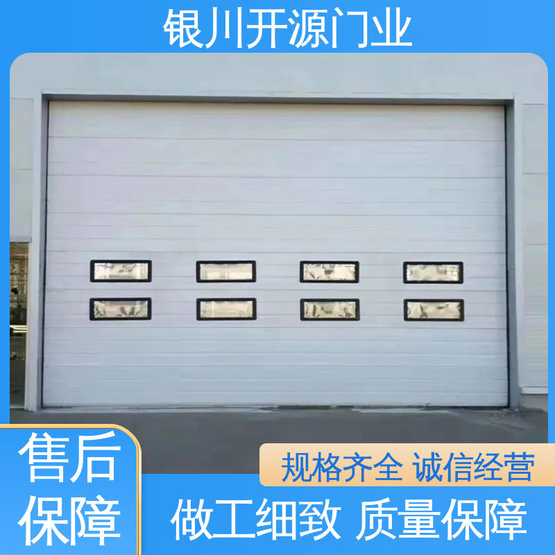物流直达 一手货源 车库快速卷帘门 结实耐用 开源门业