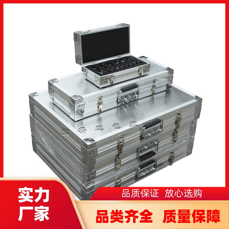 壹善达 多功能 坚固美观 航空箱_支持定制_定制加工