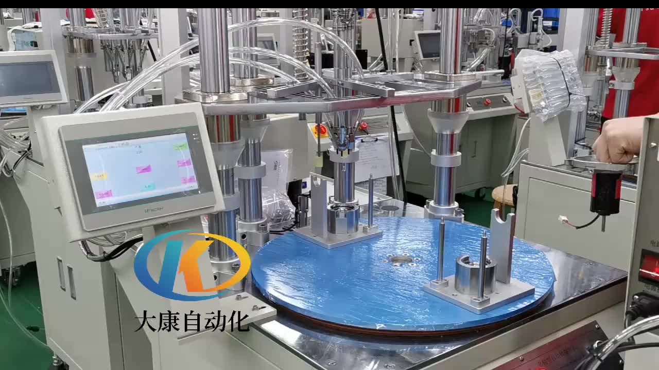 视频