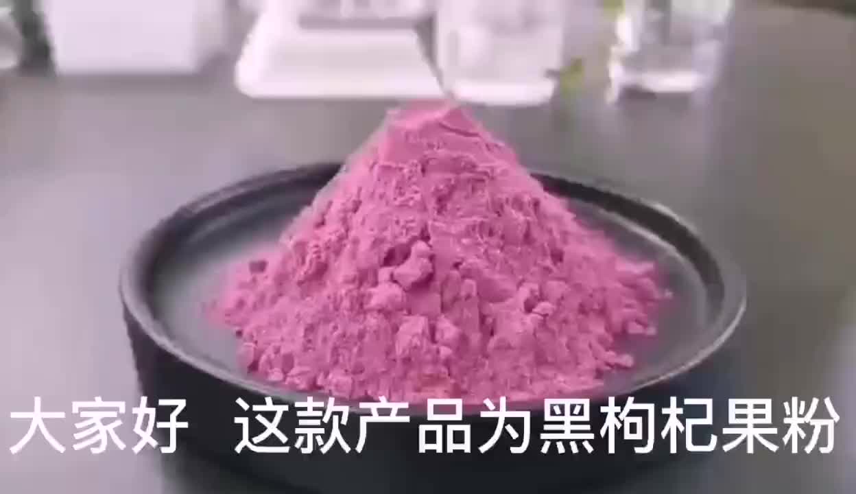 视频