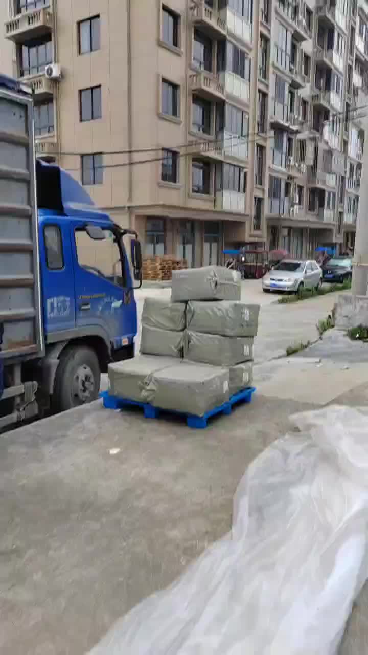 视频