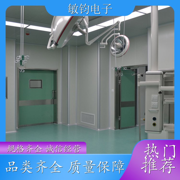 层流净化手术室用于医院无菌洁净车间装修高效过滤清洁