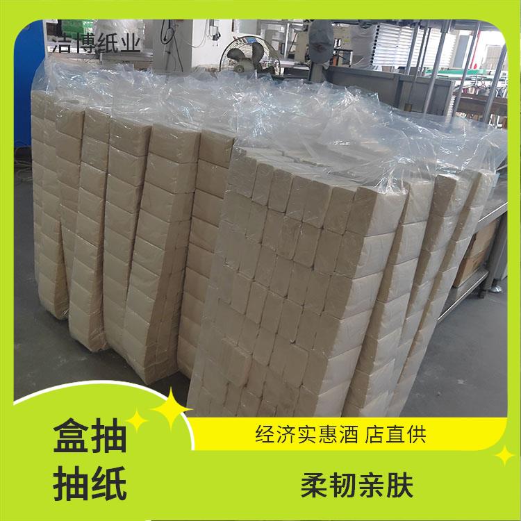 供货商超 抽纸擦手纸 软盒硬 盒均可选择 制作周期短