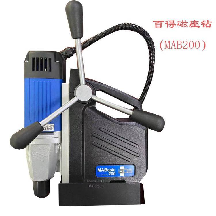 供应BDS百得磁力钻 MABASIC200，钻孔范围大，钻孔攻丝一体机