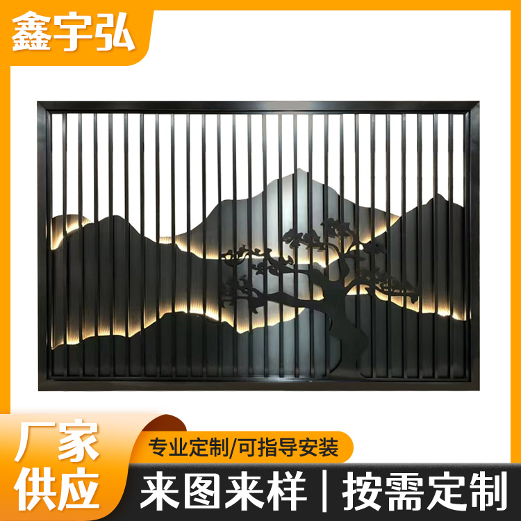鑫宇弘 酒店会所大堂前台不锈钢山水背景墙屏风装饰新中式隔断墙