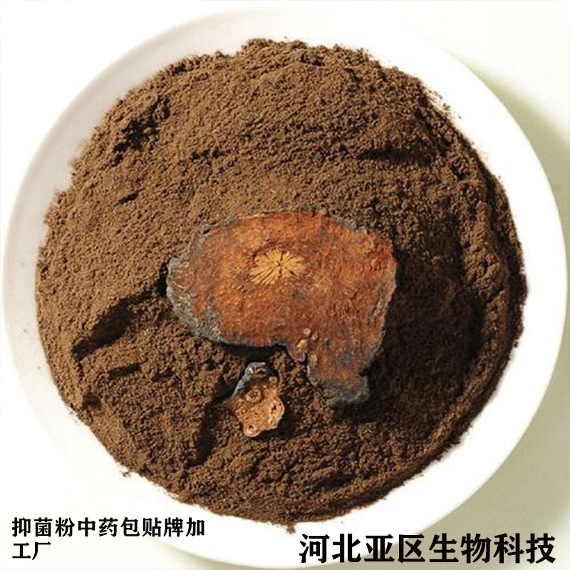 河 北亚区消字号贴牌代加工消毒产品oem加工厂家 备案办理