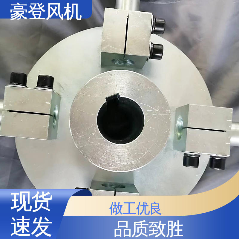 豪登 电厂 铝合金空腹机翼型风机 承载力强 严格选材