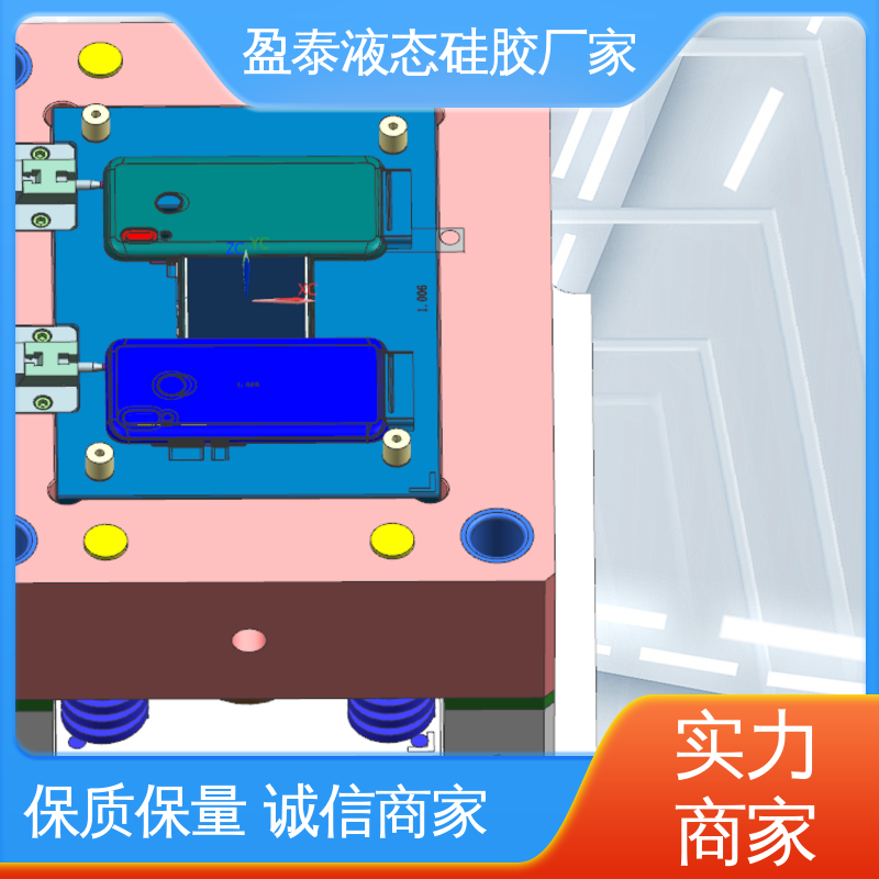 二次注塑一体成型 自有模房 非标件 硅胶制品 盈泰