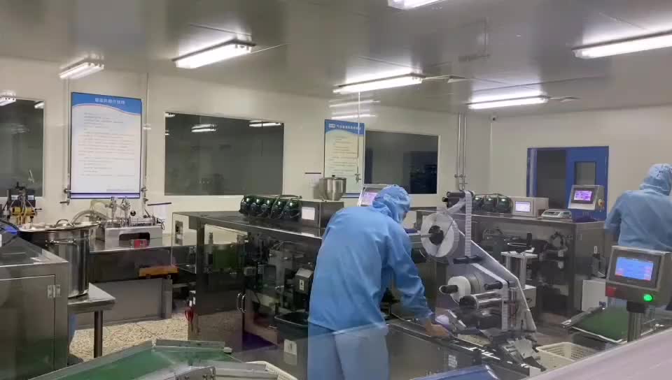 视频