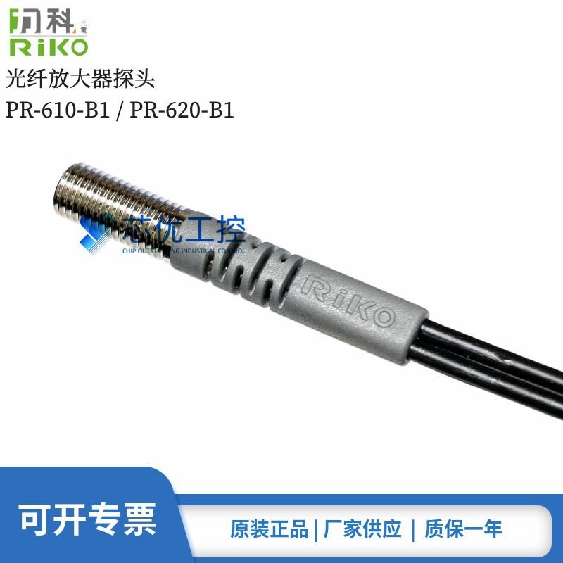 mtw-90347219_副本