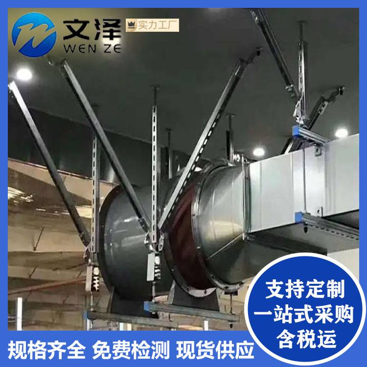 托臂桥架配件 电缆支架 加工定制 来图加工定做