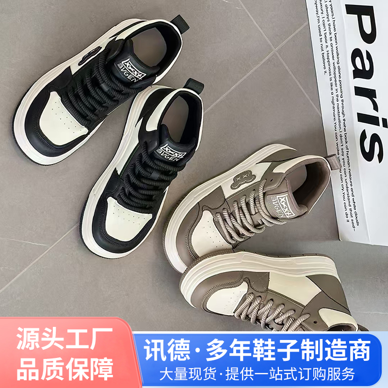 鞋子批发地摊货源男女鞋 跑量杂款个位数 库存鞋地摊鞋内销外贸直播
