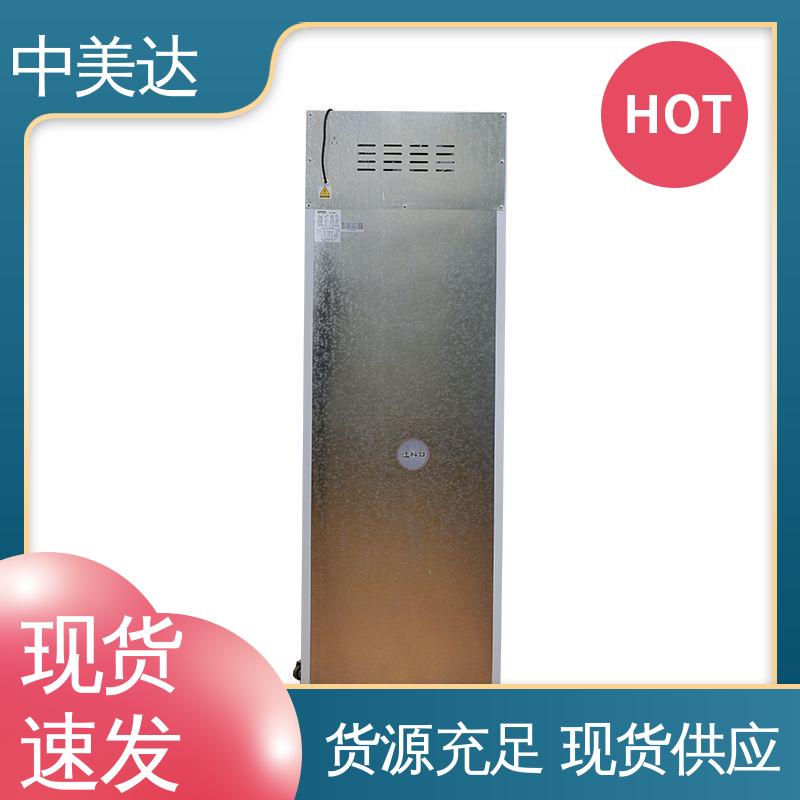 恒温箱 2-48度智能操控 高低温试验柜 多层可选配 中美达